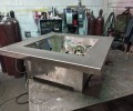 fire pit